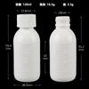 Botella de jarabe de polietileno HDPE de 120 ml, botella de plástico marrón para bebidas de 100 ml y 28 bocas.