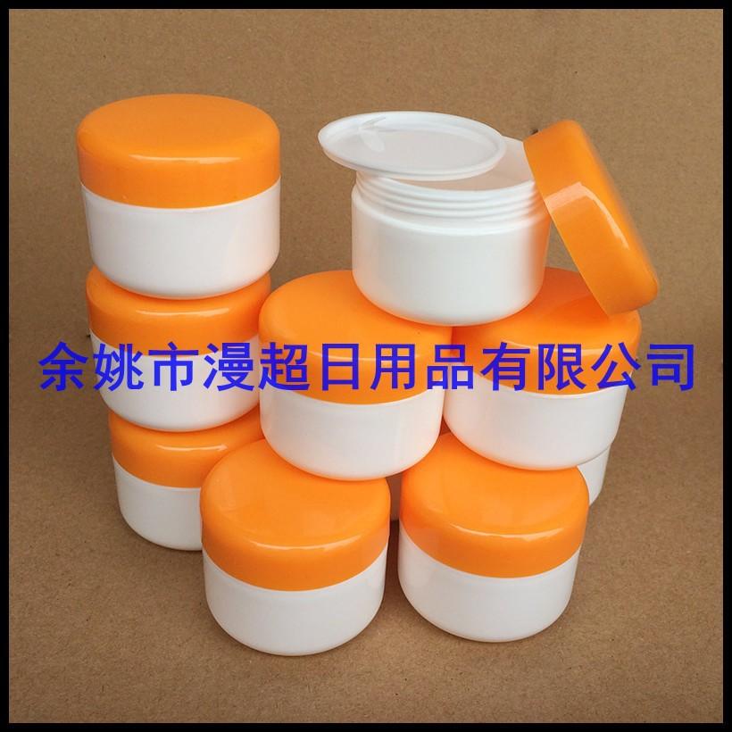 50g pp 圆柱jar