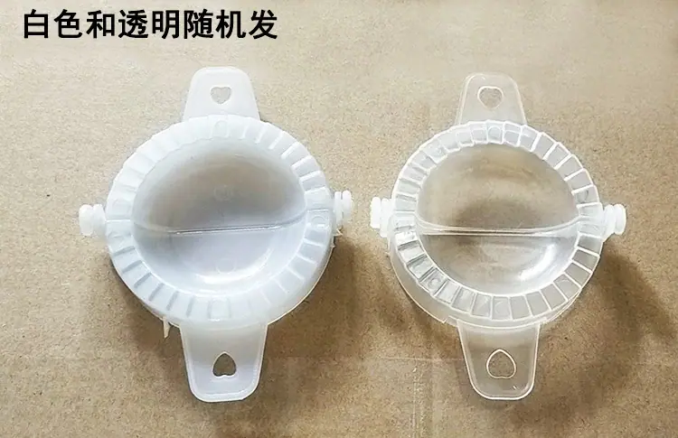 QQ图片20200602144055 副本