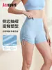 Pantalones Cortos Deportivos Transfronterizos para Mujer, Anti-Exposición, Pantalones Cortos Calientes para Fitness Yoga, Shorts de Verano Picantes para Correr, Entrenamiento, Levantamiento de Glúteos, Cintura Alta