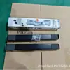Soporte Móvil para Refrigerador y Lavadora, Herramienta Larga Telescópica para Mover Gabinetes, Base Elevadora, Estante Universal de Almacenamiento