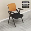 Silla Plegable de Entrenamiento con Mesa, Pizarra de Escritorio para Sala de Conferencias, Silla de Oficina, Combinación de Mesa y Silla, Silla de Entrenamiento Engrosada