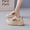 Modelo Personalizado 26 Verano Nuevo Estilo Zapatos de Papá Calados para Mujer, Malla Transpirable Estudiante Moderno Casual Suela Gruesa Kt2669