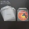 Libro de Almacenamiento de CD de Discos Múltiples Negro, Caja de DVD de Tela No Tejida para 12 Discos con Cubierta Insertable, Páginas Interiores para CD, Bolsa para CD, Bolsa de Papel