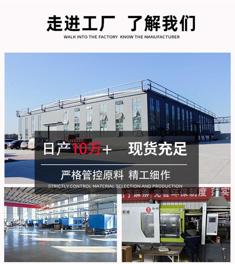 格栅详情2_02