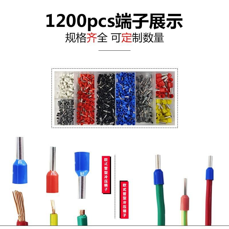 O1CN01D6WqQ41RHR21rFEAz_!!2215