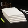 Ventas Directas de Fábrica Kidsren's 8K Papel Grande para Dibujo 4K Papel para Dibujo A4 Papel para Colorear Pintado a Mano A3 Periódico Manuscrito de Jardín de Niños Venta al por Mayor