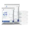 Toalla de Baño Desechable para Viaje Toalla Empaquetada Individualmente Ampliada y Engrosada Esencial para Viaje de Hotel Venta al por Mayor de Fábrica