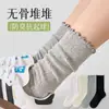 Meias de Renda para Mulheres, Estilo Fino de Verão, Meio da Panturrilha, Malha Respirável, Modernas, Versáteis, Doces, Vazadas, Borda Franzida, Meias Largas