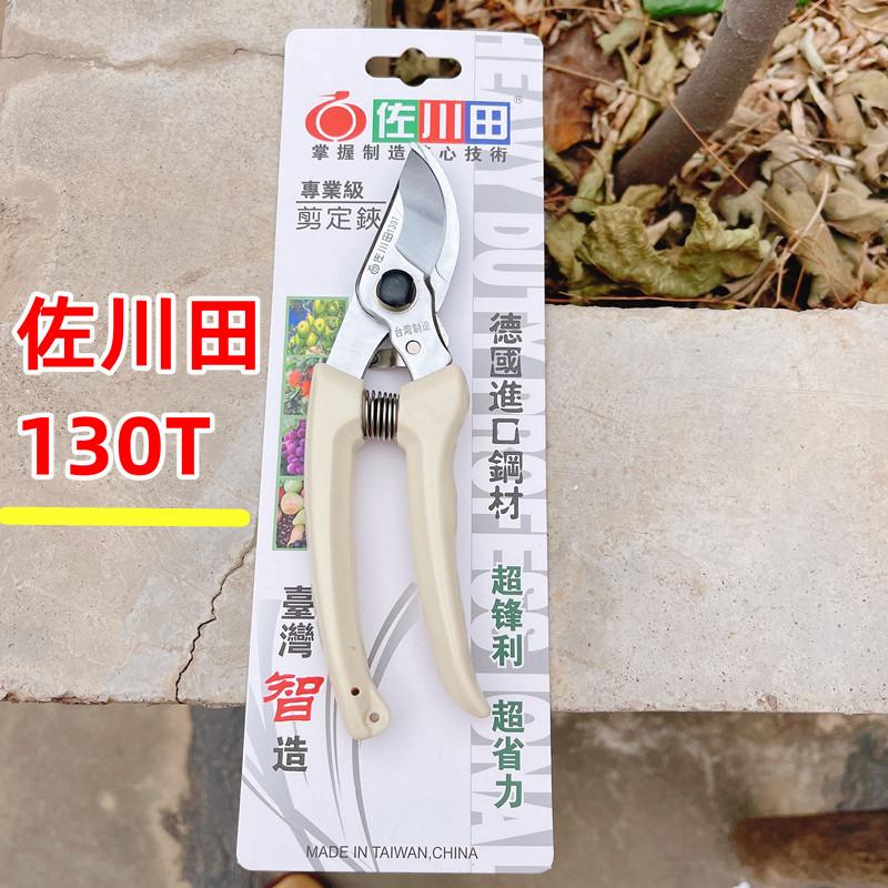 QQ图片20211209131451_副本