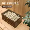 Caja de Joyería de Gran Capacidad Madera de Nogal con Veta Retro Gama Alta Exquisita Caja de Almacenamiento Especial para Anillos, Pulseras, Collares, Pendientes