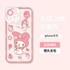 Funda de Teléfono de Manzana de Dibujos Animados 16 Cinnamoroll Estilo Mejor Amigo iPhone 17 Sanrio Funda Protectora Ip15 Transparente Suave
