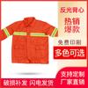 Ropa de Trabajador de Saneamiento Limpieza de Propiedades Paisajismo Mantenimiento de Carreteras Limpiador Ropa de Trabajo Reflectante Traje de Manga Larga