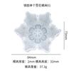 Molde de Resina de Cristal DIY Molde Grande de Copo de Nieve Soporte de Exhibición para Colgantes de Espejo Molde de Silicona Navideño