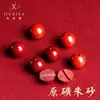 Jiuxiaya Cristal Cru Cinábrio Contas Soltas Areia Dourada Roxa Contas Redondas Contas de Cinábrio Vermelho Imperial Venda por Atacado