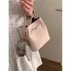 Bolso de Moda Estilo Coreano para Mujer, Bolso Tote Pequeño 2026 Nuevo, Bolso Cubo Simple Versátil para Hombro o Cruzado, Bolso Madre-Hija