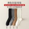 Calcetines apilados verano algodón fino distintivos sin costuras malla transparente transpirables absorben el sudor del pie calcetines blancos de tubo