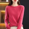 Suéter de gola redonda em lã pura de primeira linha, gola baixa, suéter oco solto feminino, suéter de malha, camisa para usar por baixo, lote