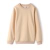 Sudadera de Cuello Redondo Estilo Japonés de Color Sólido para Primavera y Otoño e Invierno para Hombre y Mujer Jersey de Manga Larga para Parejas Marca de Moda Algodón Chaqueta para Jóvenes y Mediana Edad