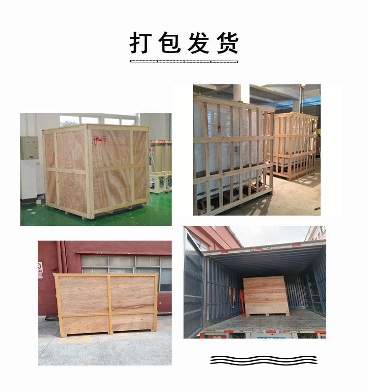 流水线详情页7.jpg