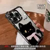 Funda de Teléfono Anti-Caídas de Cuatro Esquinas Galvanizada Adecuada para iPhone 17 Pro Max y Apple 13, Funda Protectora de Cobertura Total, Personalización Transfronteriza