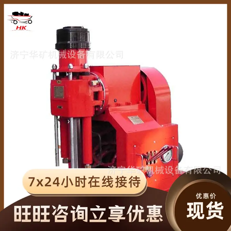 1542696241(1)_wps图片