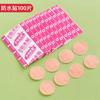 Mini Redondo Curita Pequeña Invisible Impermeable Curita Hemostática Transpirable Parche para Vacuna para Baño de Bebé