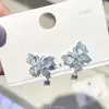 """Mariposa de Amor en un Sueño" es un Conjunto de Pendientes de Mariposa Azul Crema de Perlas Artificiales que Son Perfectos para el Verano, con Accesorios de Pendientes de Borla Súper de Hada"""