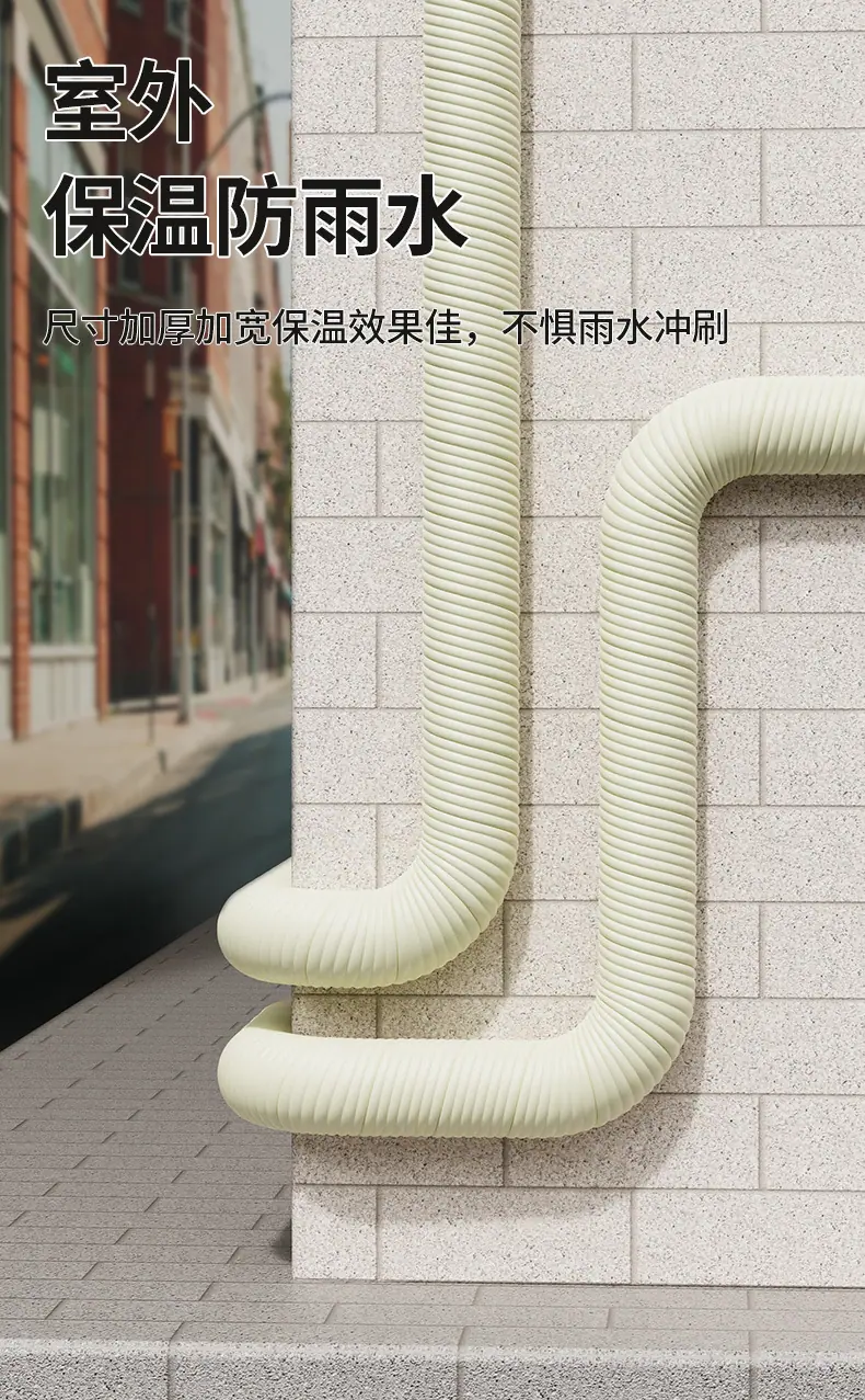 详情6