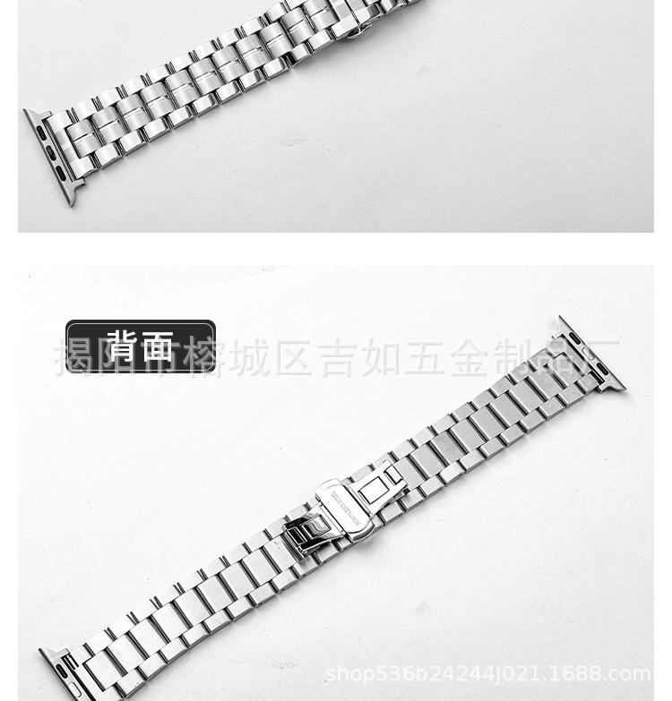 表带70_09.jpg