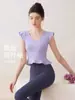 Chaleco de Yoga para Mujer Verano 2026 Nuevo Conjunto Deportivo Tallas Grandes con Almohadillas en el Pecho, Top Fitness de Alto Nivel para Pilates