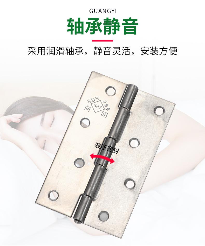 详情PSD_04.jpg