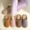 Kokokouliangpinhome Nuevas zapatillas de algodón felpudo estilo japonés para el hogar, otoño e invierno, antideslizantes en interiores, resistentes a olores
