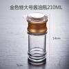 Botella Acrílica para Condimentos Juego de Frascos para Condimentos Utensilios de Cocina Frasco para Condimentos Creativo Transparente Vinagrera Frasco para Chile Aceitera