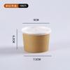 Tigela descartável de papel kraft para sopa, mingau, cor natural, pequena, para viagem, em formato de barril, para lanches, para tofu.