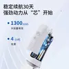 Irrigador Bucal Portátil Popular Transfronteiriço, Irrigador Bucal Doméstico, Limpador Dental, Irrigador Oral
