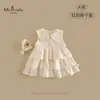 XiafanNovo Estilo de Verão Vestido Classe A para Bebês e Crianças Pequenas Meninas, Vestido Sem Mangas Confortável e Amigo da Pele, Vestido de Alça