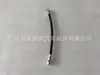 90947-T 201590080 -94029 É Adequado para ToyoTa Hilux 4WD Mangueira de Freio Dianteira e Traseira Tubo de Freio