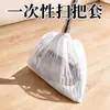 Funda de escoba para quitar el polvo desechable cubierta para limpieza de pelo de piso herramienta de limpieza de absorción de polvo para ranuras artefacto de limpieza