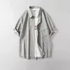 Camisa informal holgada de manga corta de alta gama para hombre, estilo gofre de verano, elegante, chaqueta de trabajo japonesa