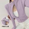 Ropa Deportiva de Secado Rápido para Entrenamiento de Mujeres, Tops de Pilates Yoga, Ropa de Yoga de Lujo de Gama Alta para Correr