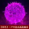 Luz de bola de vime pendurada luz de cor de árvore luz intermitente luz de corda luz estrelada ao ar livre à prova d'água paisagem luz esférica luz de árvore luz decorativa luz pendurada