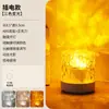 Projetor de Luz Céu Estrelado Aurora Ondulante Luz de Atmosfera Emoção Humor Quarto Mesinha de Cabeceira Luz Noturna Romântico Sonhador