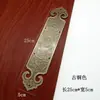Antigüedad China Latón Puro Protectores de Esquina de Barra Recta Caja de Joyería Gabinete de Madera de Alcanfor Soportes de Esquina Decorativos de Cobre Protectores de Esquina Flores de Esquina