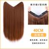 Peluca de Cabello Liso Largo para Mujer, Postizo Invisible Sin Costuras de Una Pieza, Extensión de Cabello Realista, Postizo en Forma de U, Flequillo Lateral
