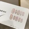 Uñas Postizas Doradas Estilo Ojo de Gato Llamativas, Uñas Postizas Desmontables Estilo Ins, Diseño Personalizado a Partir de Tu Propia Imagen, Muestra Gratis