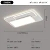 Lámpara Moderna Minimalista de Nuevo Estilo para Sala de Estar, Elegante Luz de Techo LED, Lámpara de Alta Gama para Dormitorio y Comedor, Paquete de Iluminación para Toda la Casa
