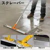 Cemento autonivelante para uso doméstico, mortero autonivelante de alta resistencia para reparación y renovación, pintura para pisos de interior, impermeable y resistente al desgaste