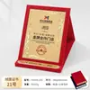 Venta Directa de Fábrica Medalla Placa Creativa Certificado Placa de Autorización Certificado Honorífico Gamuza Metal Aluminio Placa Certificado Honorífico