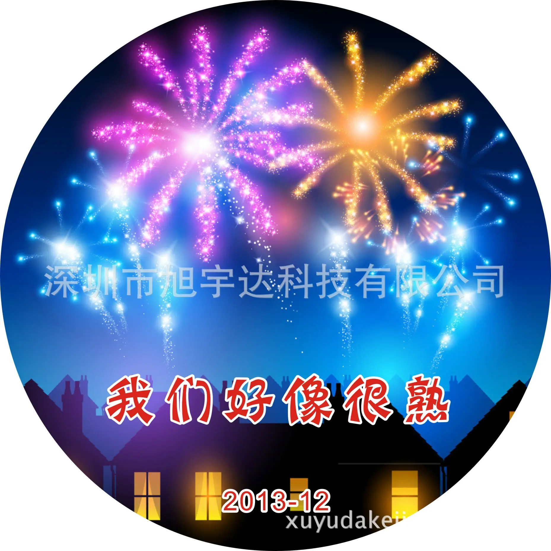 图形1